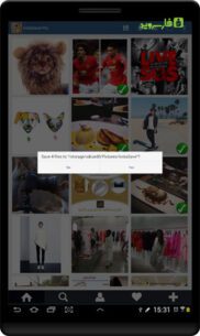 InstaSave Pro  2.7.1 Apk for Android 3