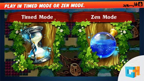 Jewel Legends: Magical Kingdom  1.0.32 Apk for Android 2