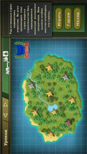 Jungle Defense 1.1 Apk for Android 2