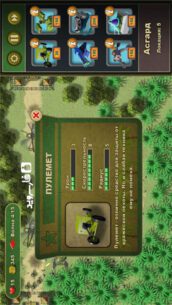 Jungle Defense 1.1 Apk for Android 3