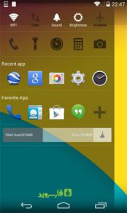 KK Launcher 7.6 Apk for Android 1