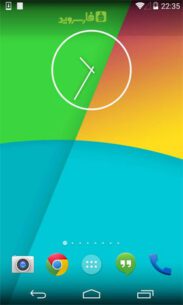 KK Launcher 7.6 Apk for Android 2