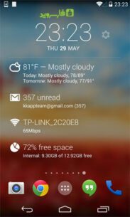 KK Launcher 7.6 Apk for Android 3