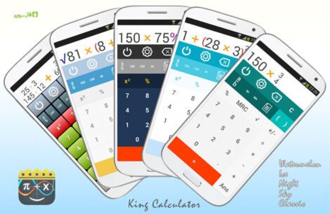 King Calculator Premium  2.2.3 Apk for Android 4