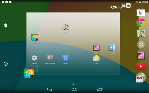 KitKat Launcher Prime  5.0 Apk for Android 2