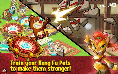 Kung Fu Pets  1.3.5 Apk for Android 1