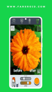 LINE Brush 1.0.1 Apk for Android 3