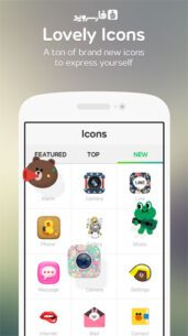 LINE DECO  2.9.3 Apk for Android 3