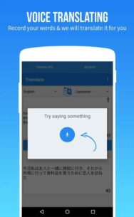 LING 1.0 Apk for Android 2