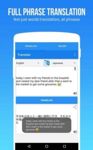 LING 1.0 Apk for Android 3