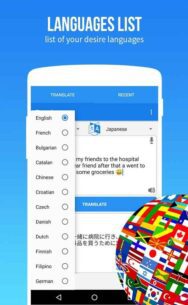 LING 1.0 Apk for Android 4