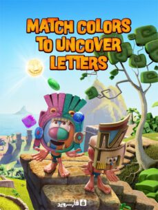 Languinis: Match and Spell  1.55 Apk + Mod for Android 1