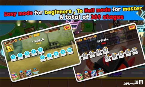 Larva Heroes : PVP Online  2.2.8 Apk + Mod for Android 2