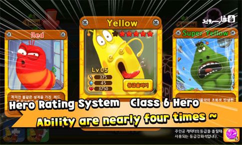 Larva Heroes : PVP Online  2.2.8 Apk + Mod for Android 3