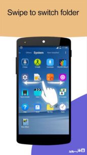 Launcher AFast 3.81 Apk for Android 6