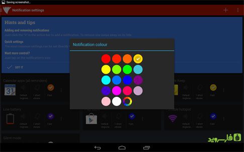 Light Flow  3.99.00 Apk for Android 4