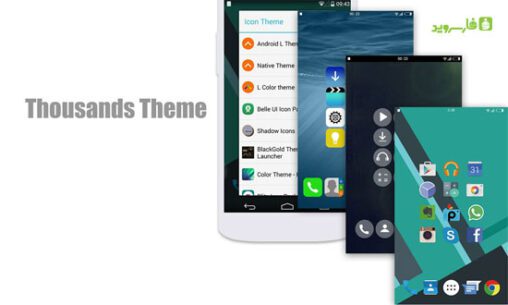 L Launcher PRO 2.87 Apk for Android 5