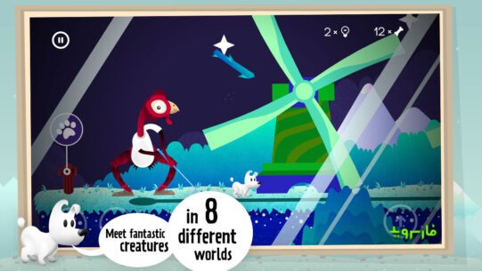 MIMPI 2d platformer  1.1.9 Apk + Data for Android 1