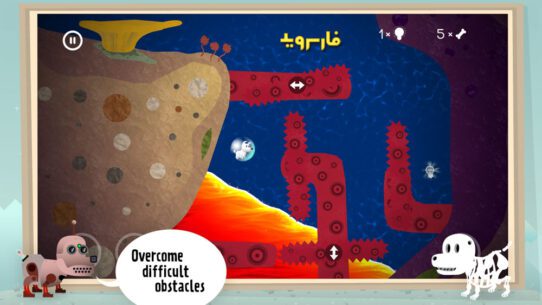 MIMPI 2d platformer  1.1.9 Apk + Data for Android 4