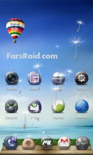 MXHome Launcher  3.1.7 Apk for Android 1