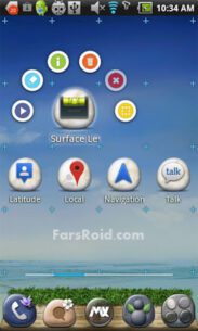 MXHome Launcher  3.1.7 Apk for Android 2