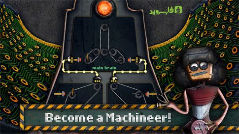 Machineers  2.0.2 Apk for Android 3