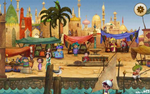 Magic Carpet Land  1.00.0834 Apk for Android 1