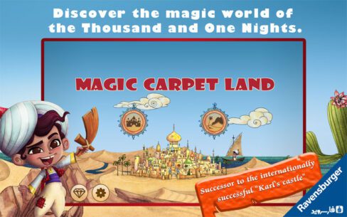 Magic Carpet Land  1.00.0834 Apk for Android 2