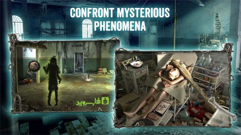 Medford City Asylum (Full)  1.045 Apk + Data for Android 2