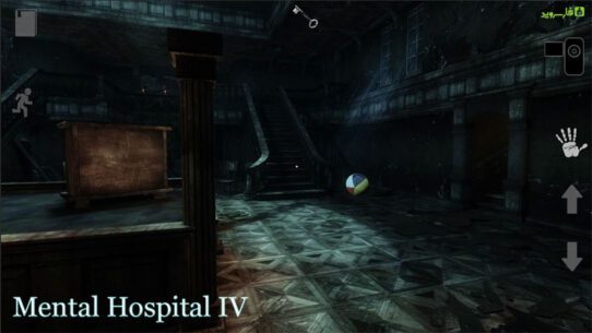 Mental Hospital IV  1.07 Apk + Data for Android 2