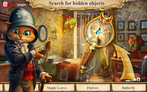 Mirrors of Albion  5.5 Apk for Android 2