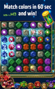 Montezuma Blitz  2.2.10 Apk + Data for Android 1