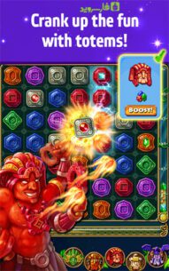 Montezuma Blitz  2.2.10 Apk + Data for Android 3