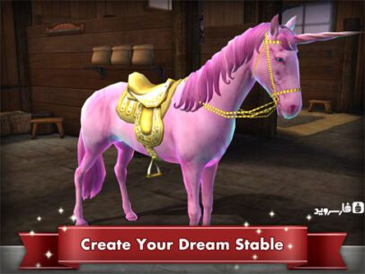 My Horse  1.37.1 Apk + Data for Android 2