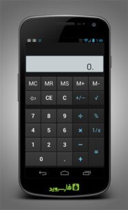 MyCalc Calculator 2.5 Apk for Android 2