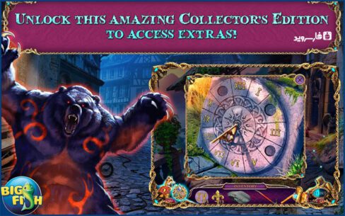 Mystery: Three Guardians  1.0.0 Apk + Data for Android 4