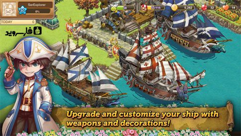 Ocean Tales  1.0.9 Apk for Android 2