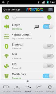 One Power Guard  6.1.1 Apk for Android 1