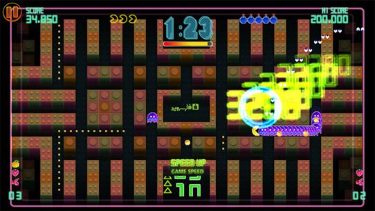 PAC-MAN CE DX  120 Apk + Data for Android 2