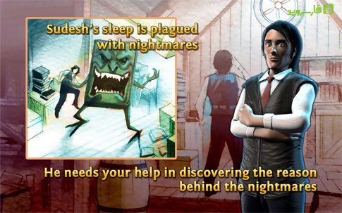 Pahelika 2: Hidden Object Game  1.0 Apk for Android 2