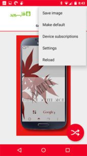 Perfect Screen Shot Ultra r44  Apk for Android 3