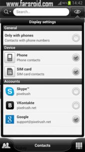 PixelPhone Pro  4.3.0 Apk for Android 3