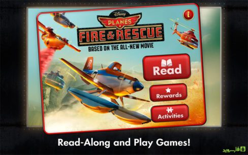 Planes: Fire & Rescue  1.0.1 Apk + Mod for Android 1