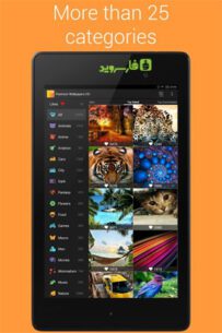 Premium Wallpapers HD  4.3.9 Apk for Android 3