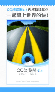 QQ Browser 4.3.2.452 Apk for Android 1