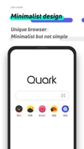 Quark Browser – Ad Blocker, Private, Fast Download 3.3.2.112 Apk for Android 1