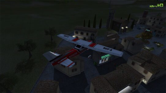 RC Plane 3  1.2007 Apk for Android 3