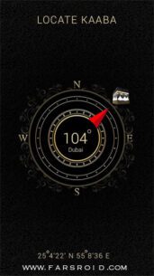 Ramadan Phone 2014 _center 7.12.7.1 Apk for Android 2