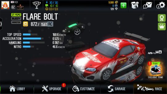 Re Volt 3 1.8.2 Apk for Android 5