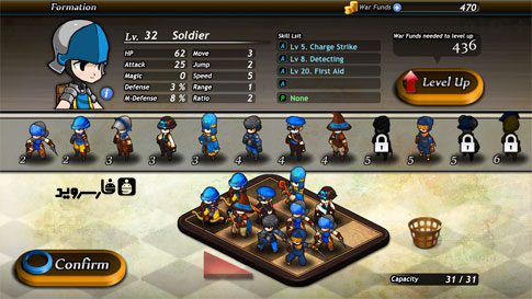 Rebirth of Fortune 2  1.082 Apk for Android 2